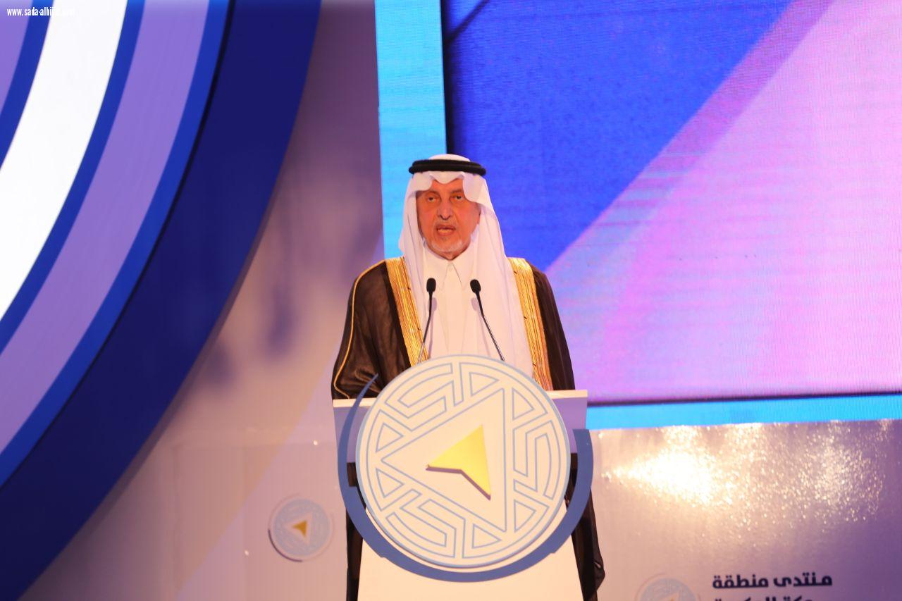 خالد الفيصل يدشن استراتيجية إمارة مكة المكرمة الموائمة لرؤية 2030 للعشر سنوات القادمة