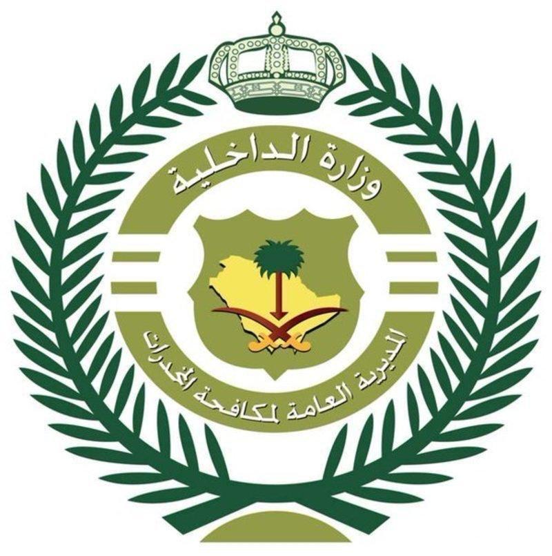 مروجو مخدرات ع السناب شات 