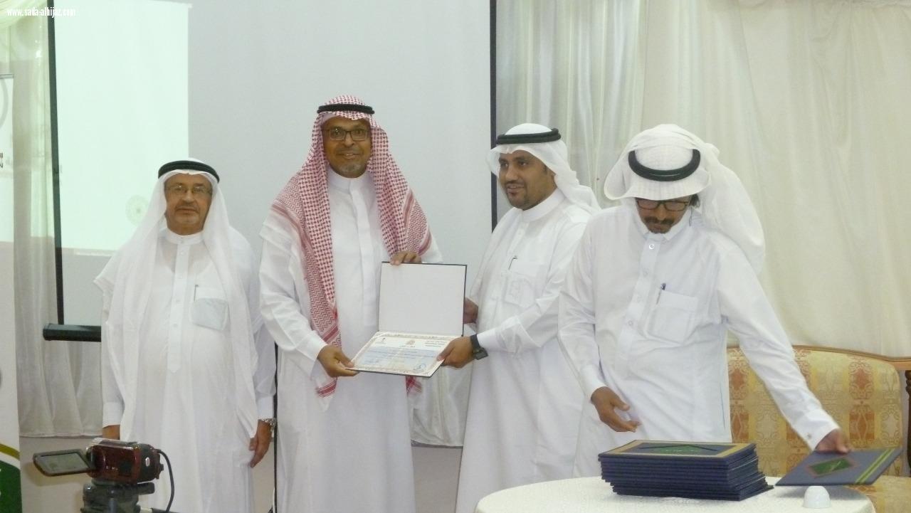 الجمعية الوطنية للمتقاعدين فرع المدينة المنورة تقيم حفل معايدة لمنسوبي الجمعية والمستفيدين