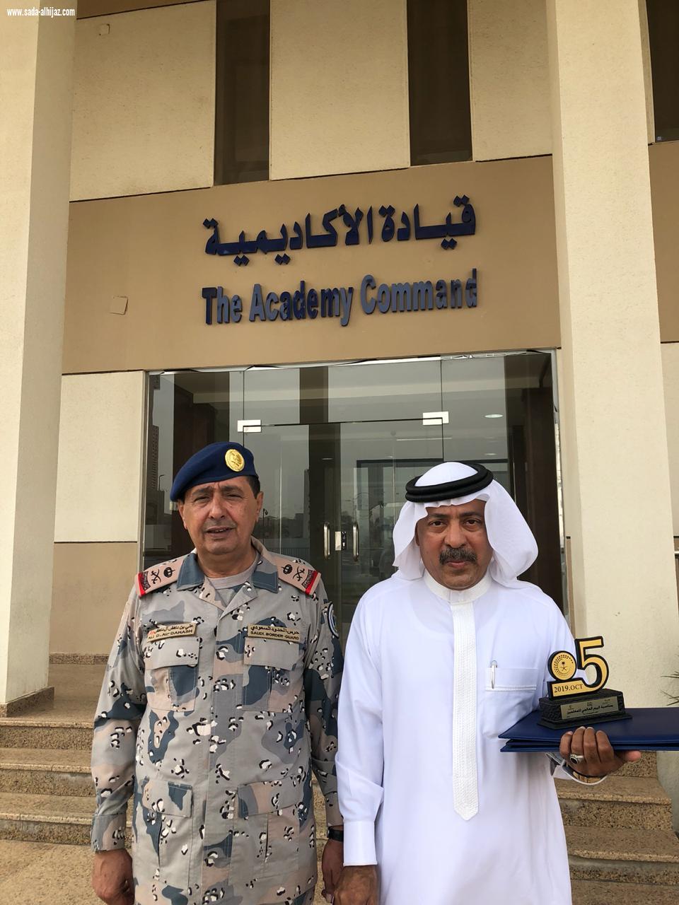 تعليم جدة يكرم معلمي مكتب الوسط ويطلق مبادرة نلتزم بما يجب