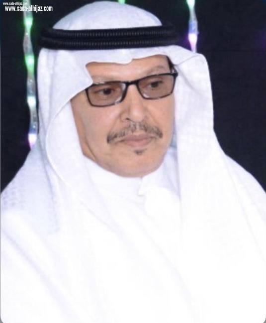 تهنئة في يوم الوطن ال٩٠  ..