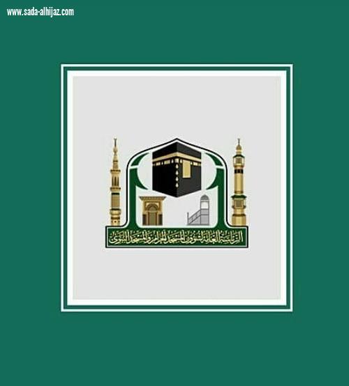 مجلس وكالة الشؤون التوجيهية والإرشادية يناقش تقارير الأعمال الميدانية والبرامجية للوكالة