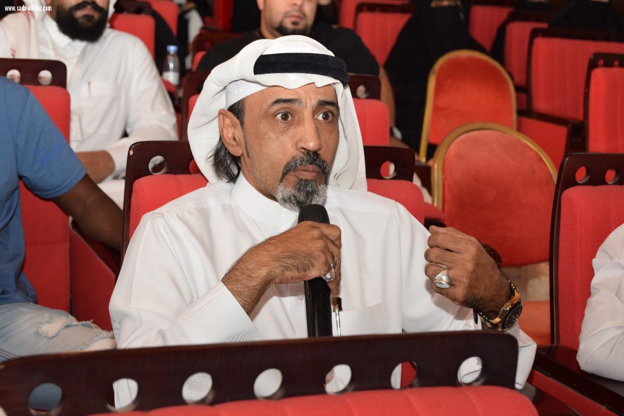 دورات فريق أمة اقرأ .. مازالت مستمرة