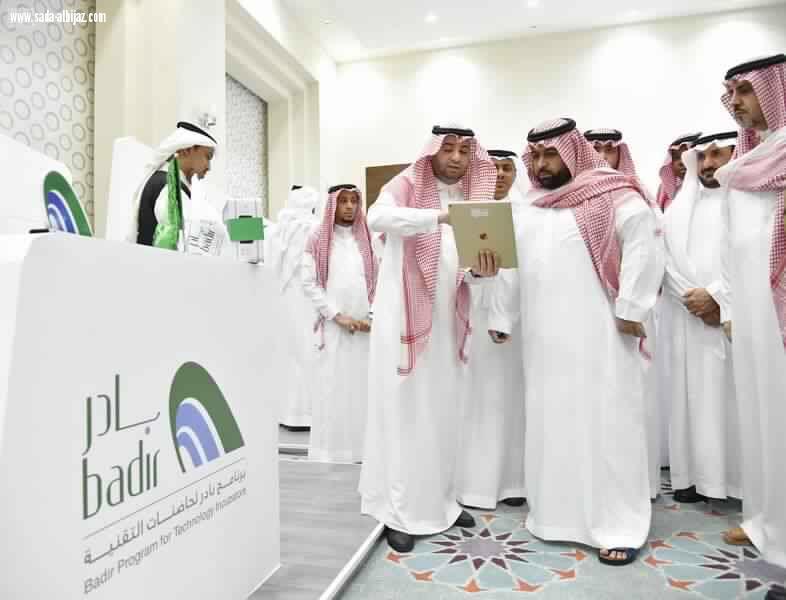 نائب أمير منطقة جازان يفتتح ملتقى المنشآت الصغيرة والمتوسطة