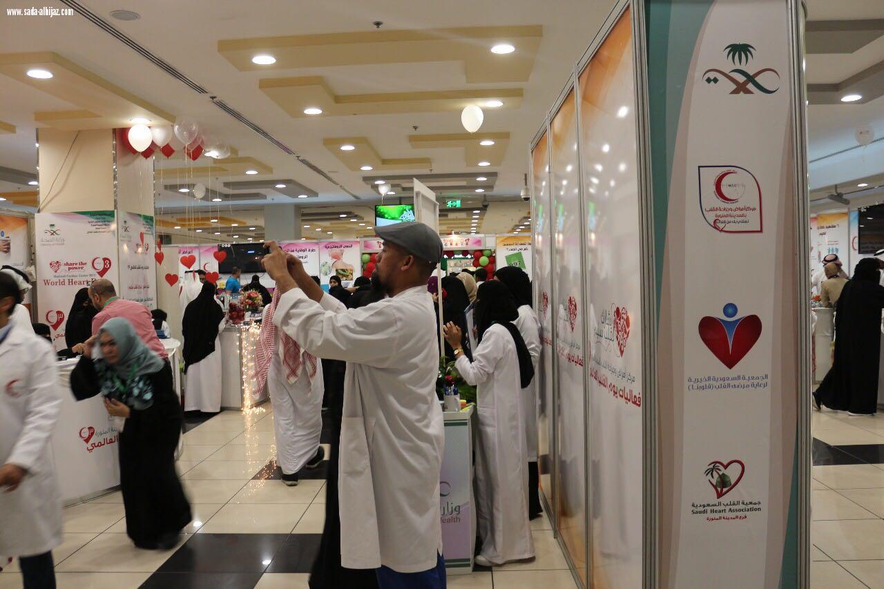 مركز القلب للمرة الثالثة ينفذ حملة توعوية بالمدينة المنورة