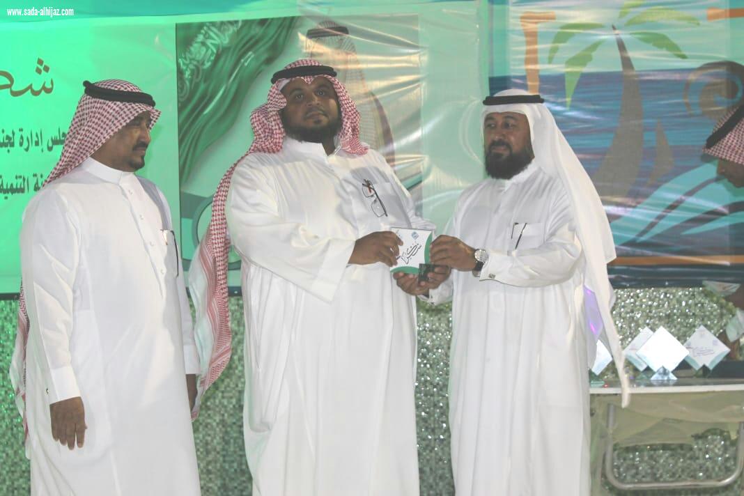 مهرجان ساحل عسير للتراث البحري بالقحمة يختتم فعالياته بكرنفال انشادي وتكريم الرعاة الاعلاميين