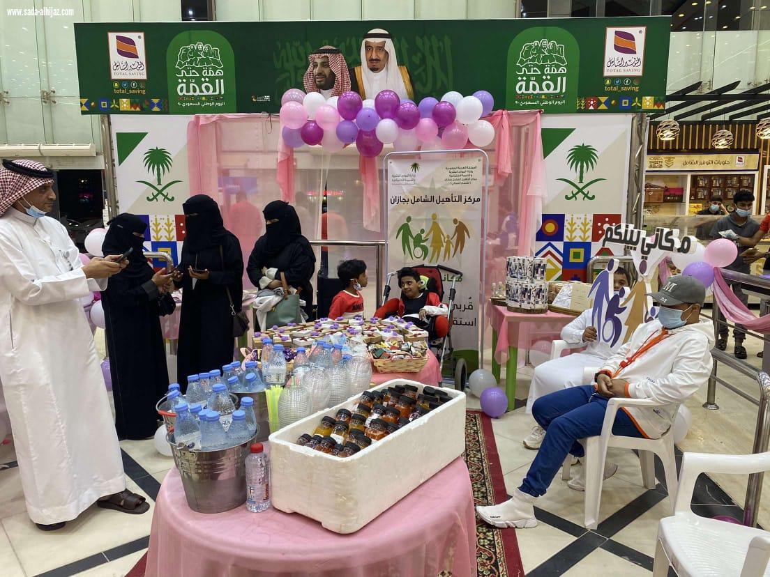 بمشاركة التأهيل الشامل انطلاق مبادرة لا اعاقه مع الاراده بالتوفير الشامل