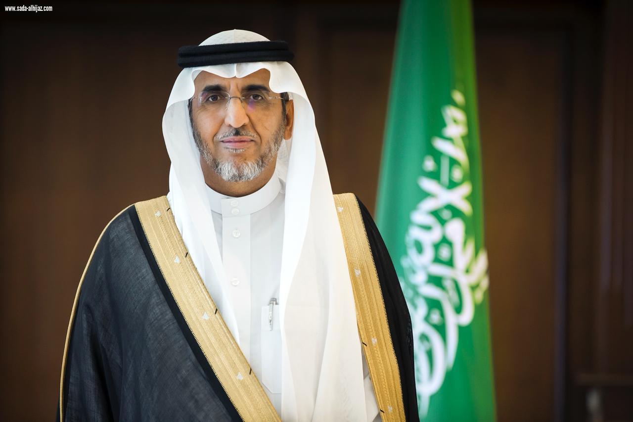 مجلس إدارة هيئة المواصفات يلزم منتجي السيراميك بالحصول على علامة الجودة السعودية 