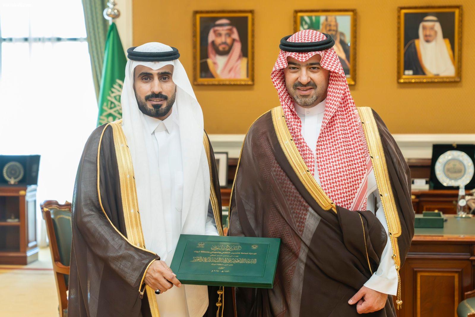 نائب أمير تبوك يستقبل مدير التدريب التقني والمهني بالمنطقة 