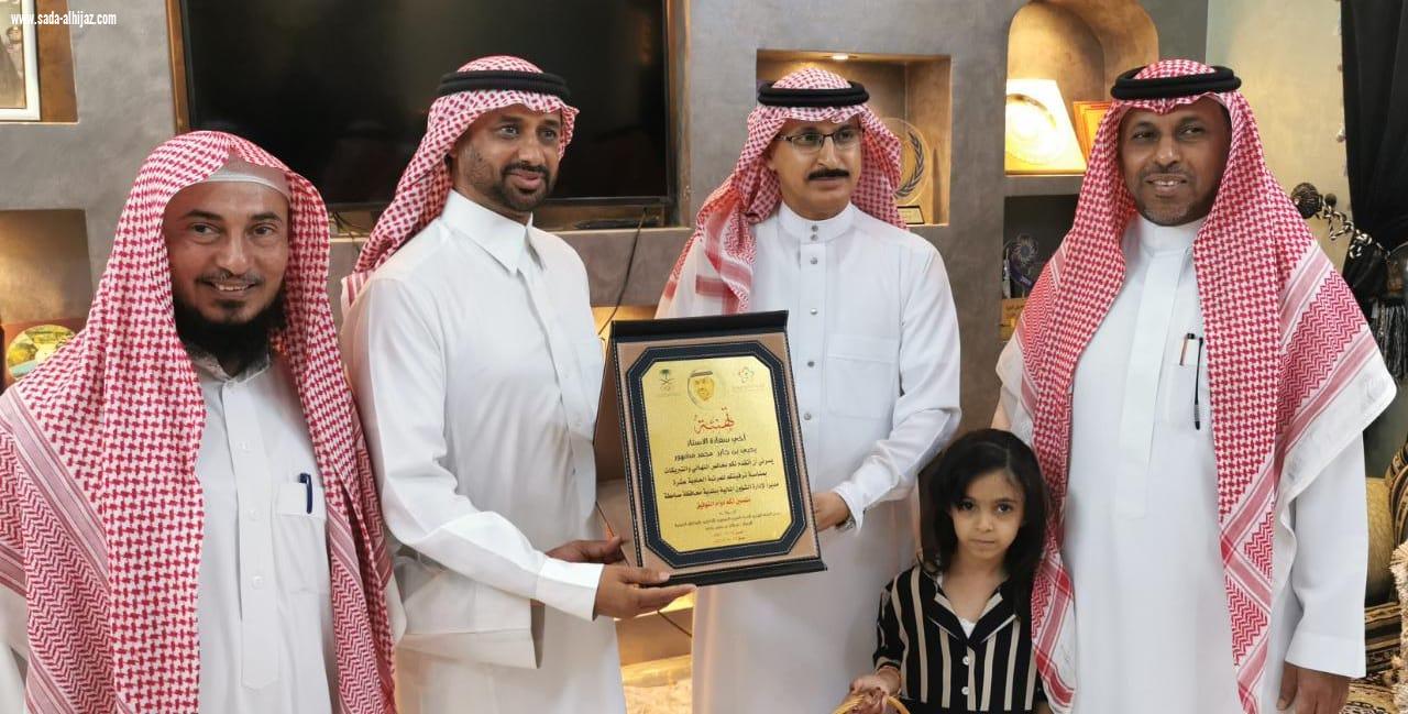 رئيس اللجنة الفرعية للاتحاد العربي السعودي للكاراتيه بالمناطق الجنوبية يكرم المشهور مساعد رئيس بلدية صامطة
