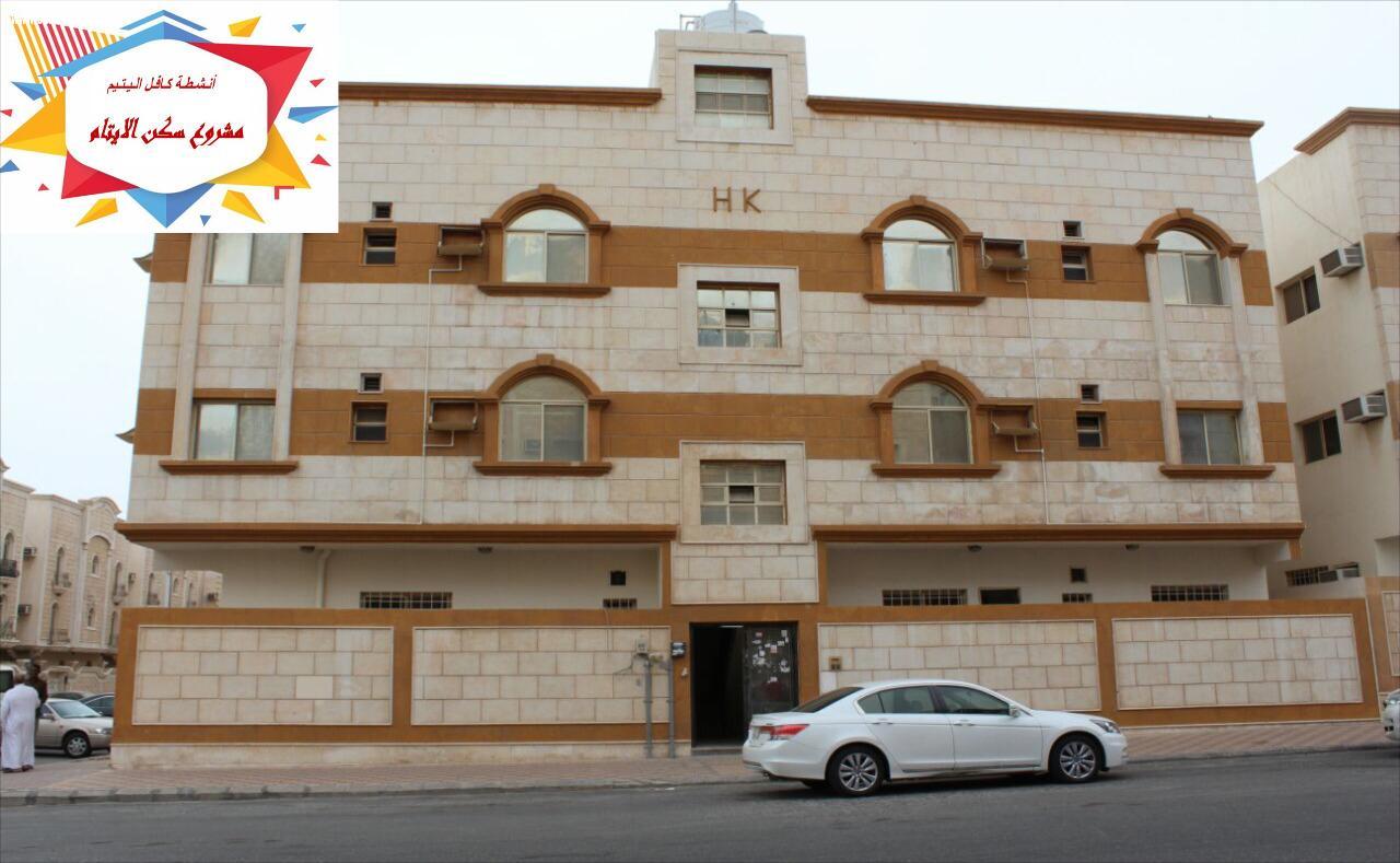 ضمن برنامج الإسكان التنموي فتاة الخليج توزع شققا سكنية لمستفيدي لجنة كافل اليتيم