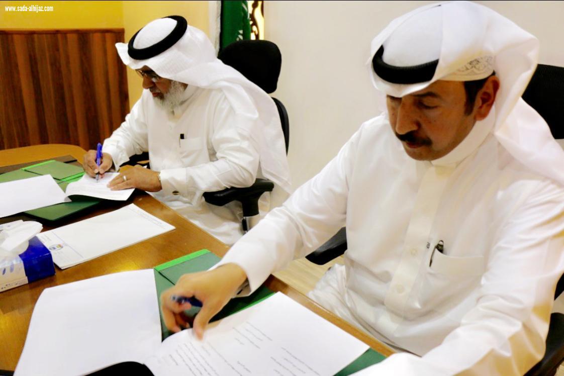 فنون الطائف  تعقد شراكة مع التعليم