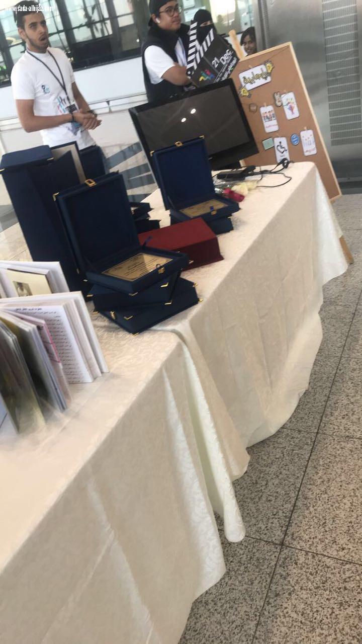 مركز خطوات للتأهيل يفعل اليوم العالمي لذوي القدرات العالية تحت شعار ( نبدأها بخطوة)