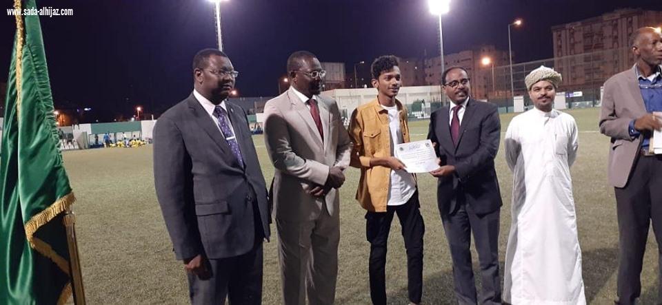 بحضور الشيخ غزالي طس منتخب جاليات نيجيريا يحصد كأس دوري القناصل المعتمدين بجدة احتضنته اكاديمية النادي الاهلي بجدة 