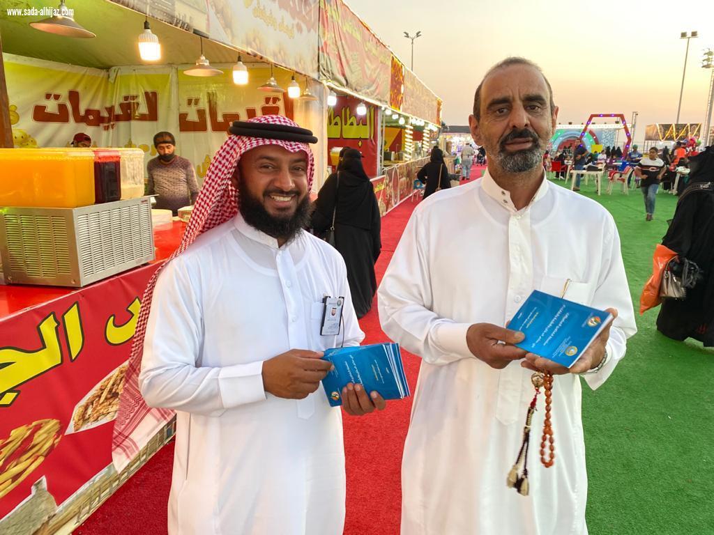 فرع الرئاسة العامة لهيئة الأمر بالمعروف في جازان يبدأ خطته الميدانية