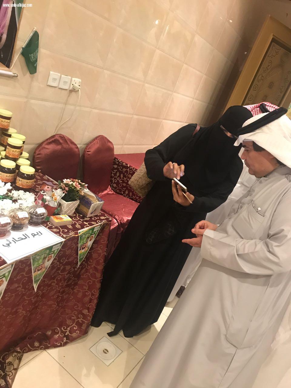 اختتام بازار بنات الجزيرة السنوي الثاني بنجاح كبير بحضور اكثر من 2000 زائرة 