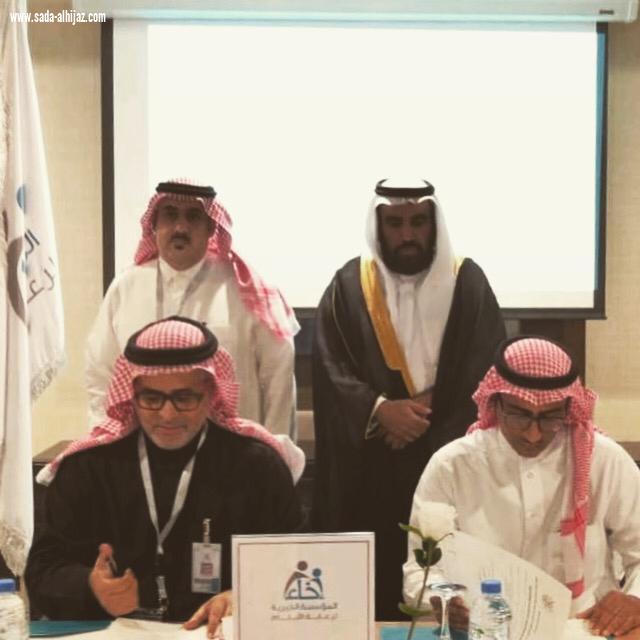 مدير عام فريق الإعلام الجديد يوقع عقد الشراكة والتعاون مع جمعية إخاء لرعاية الأيتام