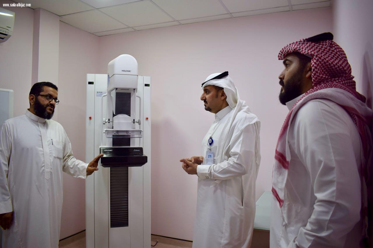 توقيع اتفاقية تجمع بين الجمعية الخيرية لرعاية مرضى السرطان و شركة المراعي