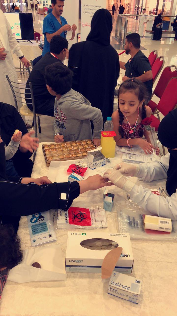 السجل السعودي للمتبرعين بالخلايا الجذعية