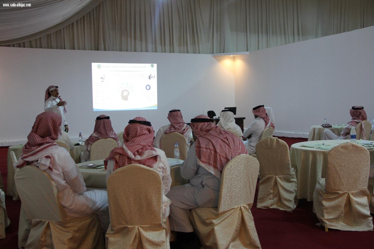 مهرجان ارض المعرفة و الترفيه ينظم دورة تعريفية عن اضرار المخدرات بجدة 