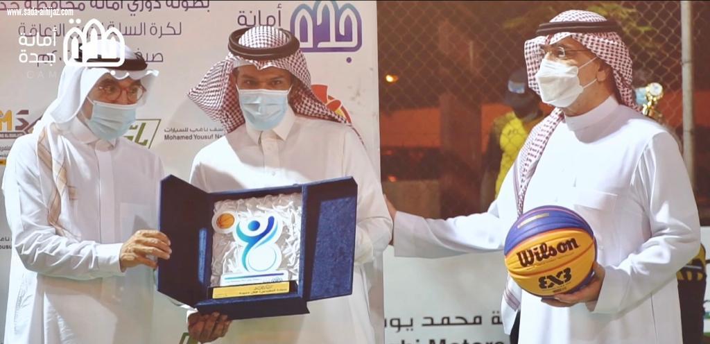 بحضور رئيس الغرفة التجارية والصناعية  محمد يوسف ناغي : أمين محافظة  جدة يكرم م. هتان حموده
