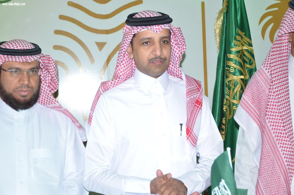 مدير أحوال الطائف السفياني موحد المملكة قدم تضحيات عظيمة للتوحيد