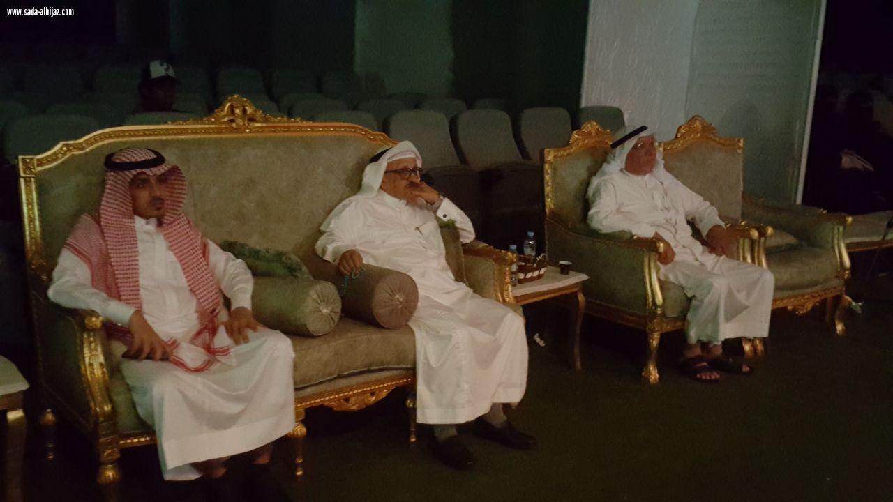 ملتقى الإعلام الواعي في المدينة المنورة