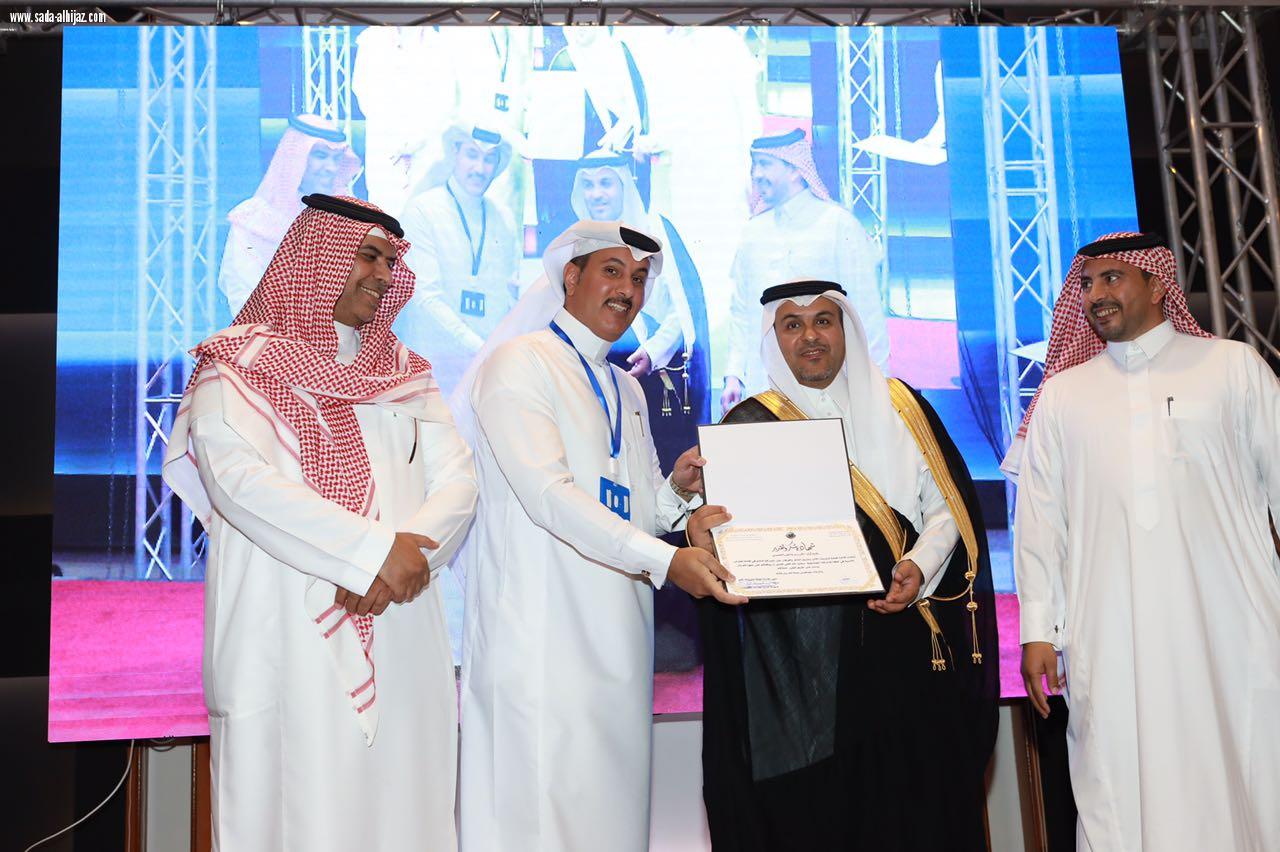 معالي محافظ الطائف يرعى حفل تكريم متقاعدي ومتميزي دوريات الأمن بالطائف