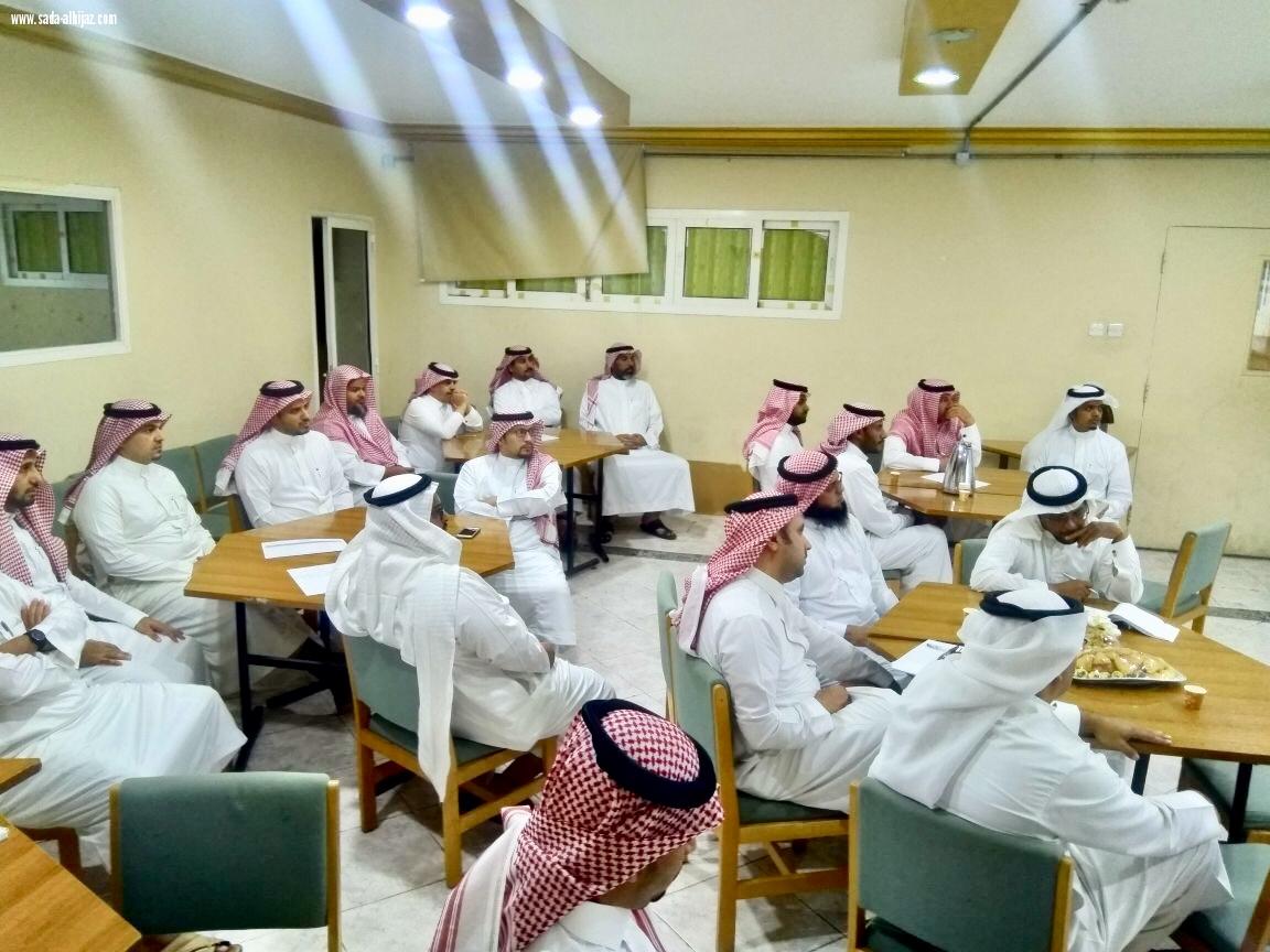 اختتام البرنامج التدريبي لمرشدي الطلاب لتعليم الكبار بجدة