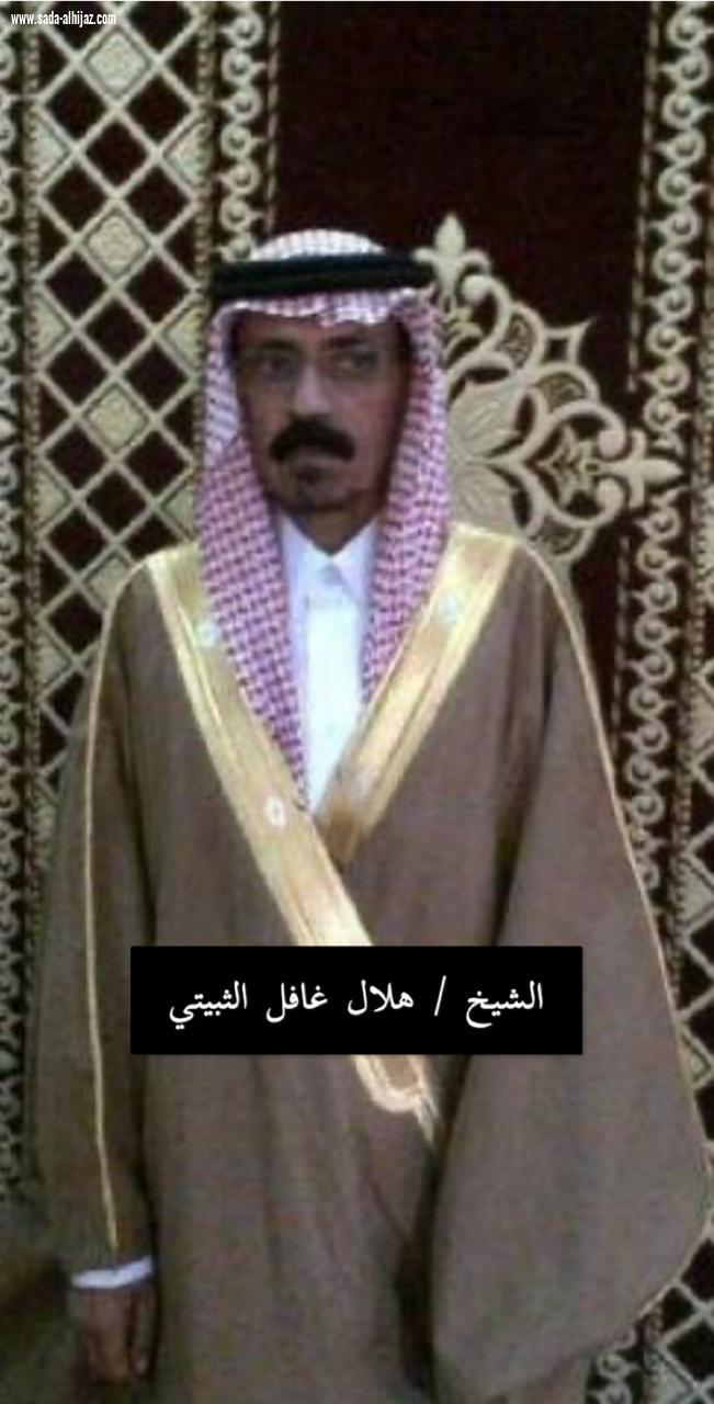 (ياعيد مانرفض طلبكم لياحان شيخاً بوقت الموجبات اعتزيبه )