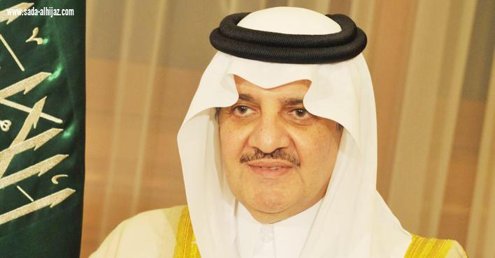 اطلاق مبادرة ( تحيا السعودية ٢ ) تحت رعاية امير الشرقية