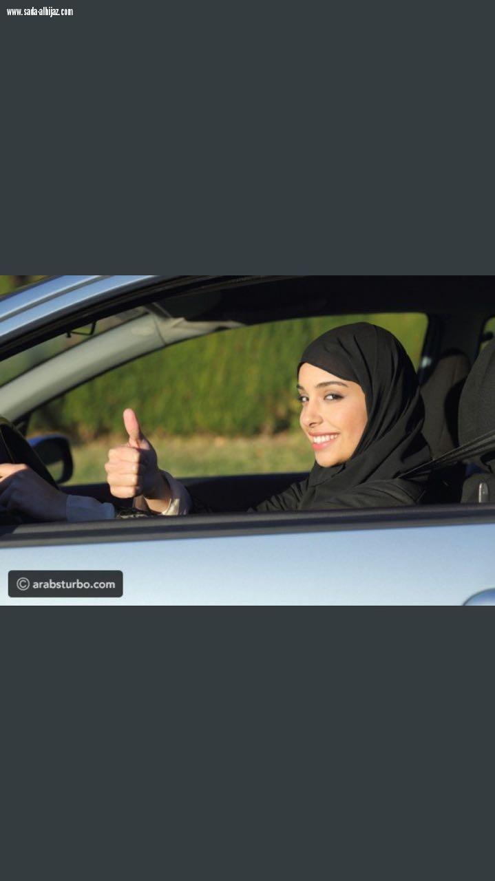 انتصار ملكي