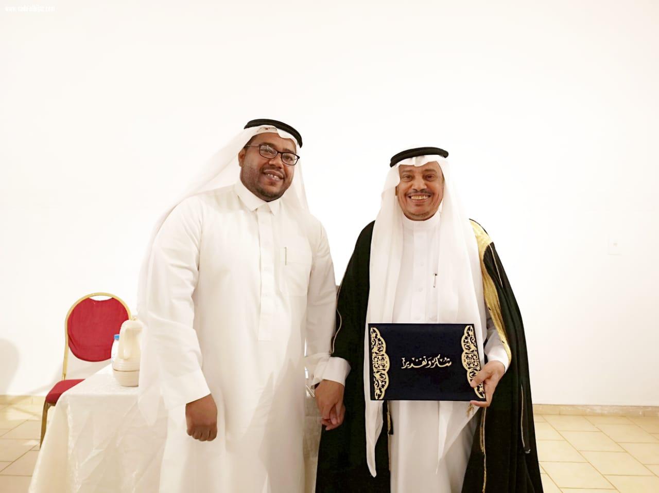 التهامي حق علينا الاحتفاء بصناع الأجيال  والمثقفين