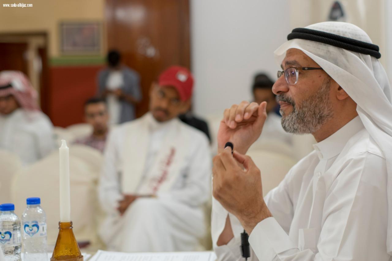 المدينة تقرأ 2 مسابقة يقيمها فريق أمة إقرأ تقرأ التطوعي في عامها الثاني على التوالي
