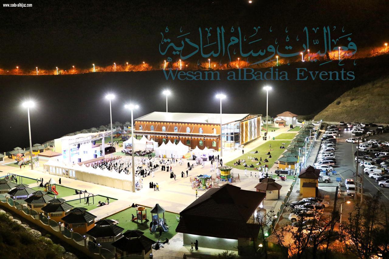 انطلاق فعاليات وسام البادية ٢
