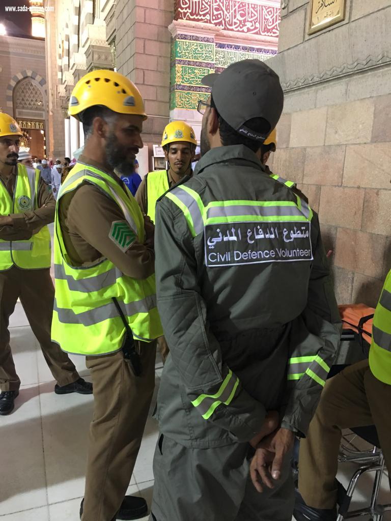 بالصور ..مشاركة المتطوعين في دعم وحدة التدخل في حالات الطوارئ بالمسجد النبوي الشريف