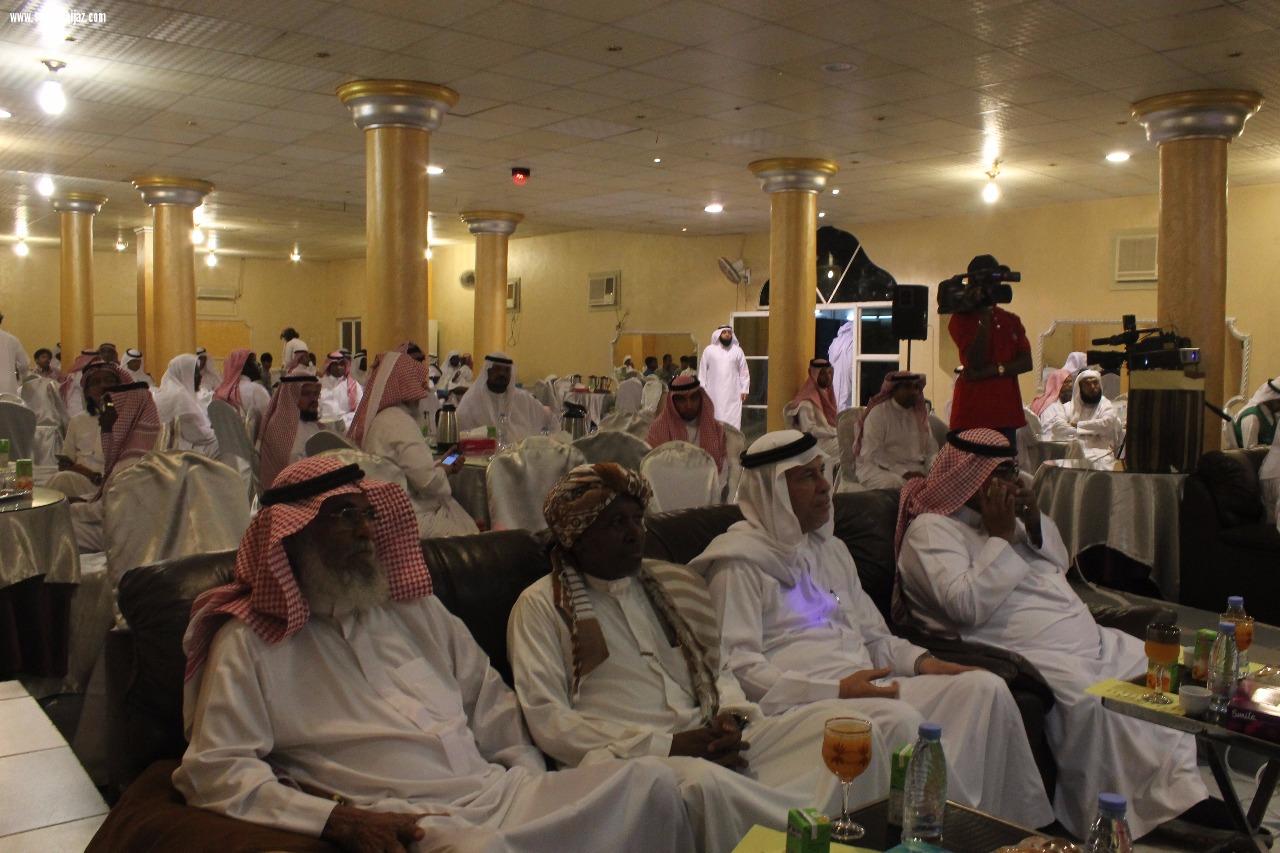 العميد د.الفهر يرعى الحفل السنوي الذي أقامه مركز  حي المسفلة التابع لجمعية مراكز الأحياء بمكة