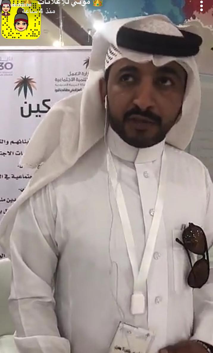 وزارة العمل تنشط وثيقة العمل الحر وتمكين للأرامل والأيتام وذوي الاحتياجات الخاصة وذويهم