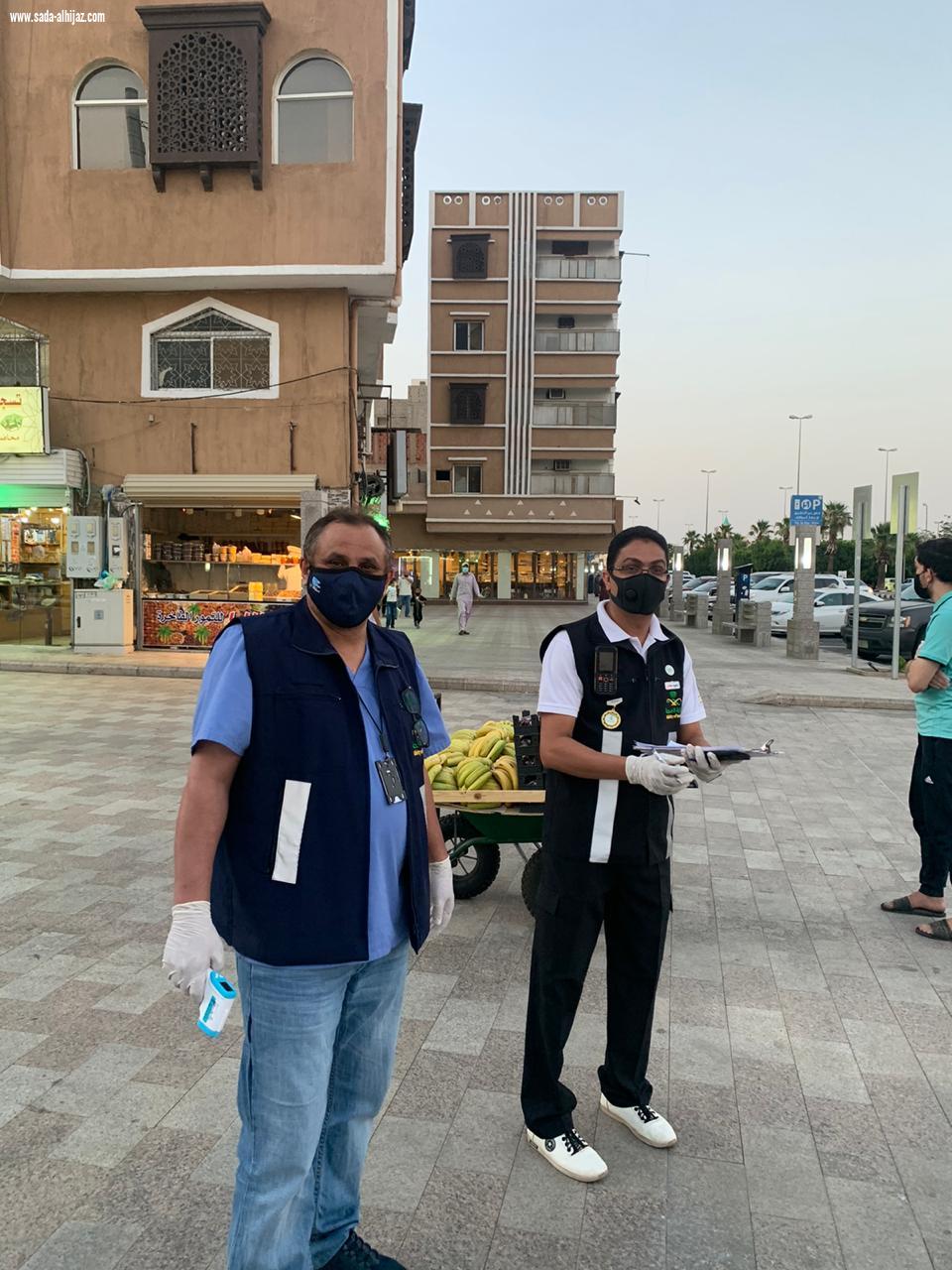 :المسح الميداني داخل الأسواق بمحافظة الطائف لإكتشاف حالات كورونا: