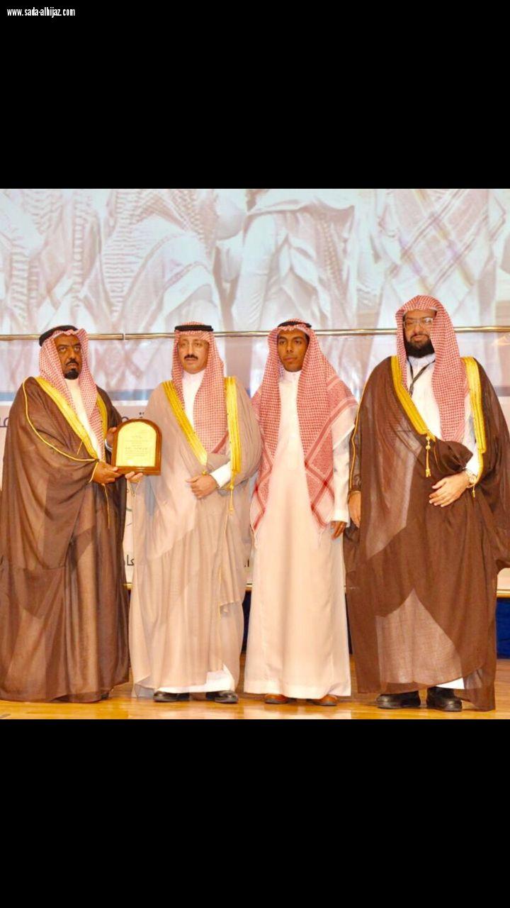 سمو محافظ الأحساء يرعى حفل تكريم الفائزين بجائزة الموسى للتميز التعليمي في دورتها السابعة