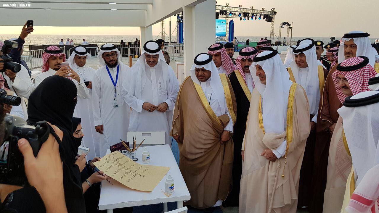 تعليم جدة يشارك بأربعة أركان في فعاليات الحديقة الثقافية