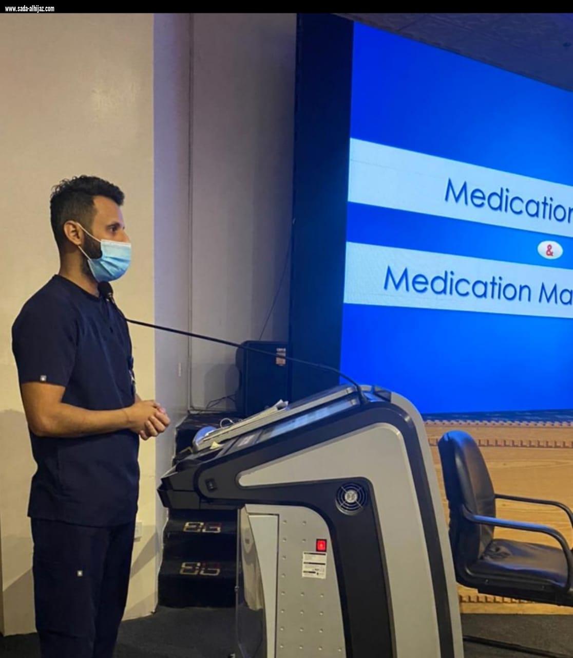 إرادة يقدم برنامجاً للتوعية حول معايير السلامة الدوائية