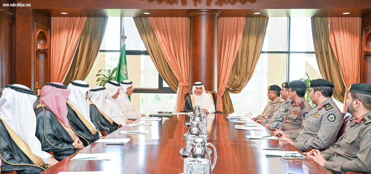 أمير تبوك يرأس اجتماع لجنة الدفاع المدني الرئيسية بالمنطقة  / أمير تبوك يستقبل سفير جمهورية إثيوبيا لدى المملكة 