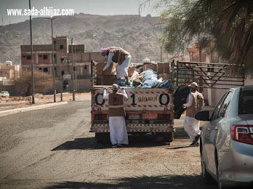 جمعية البر تتسلم سلال الجزل من الهيئة الملكية لمحافظة العلا 