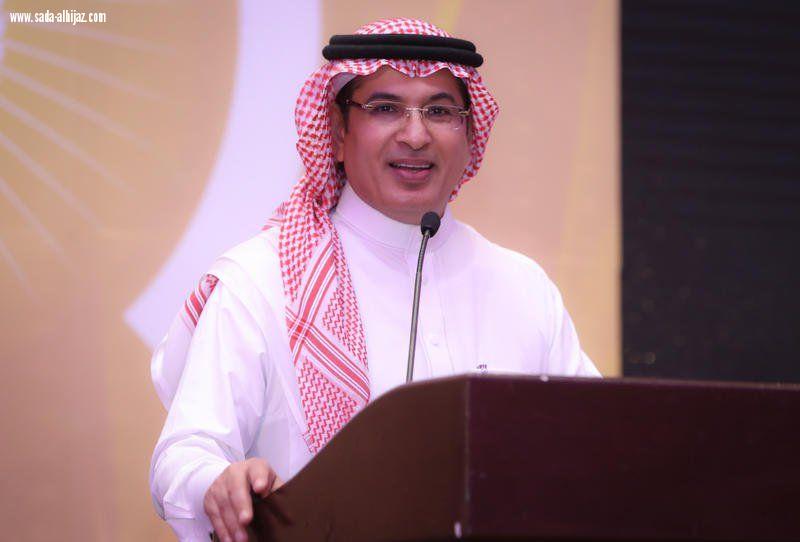 تكريم مؤسسة مسك الخيرية بجائزة سيدتي للتميز والإبداع