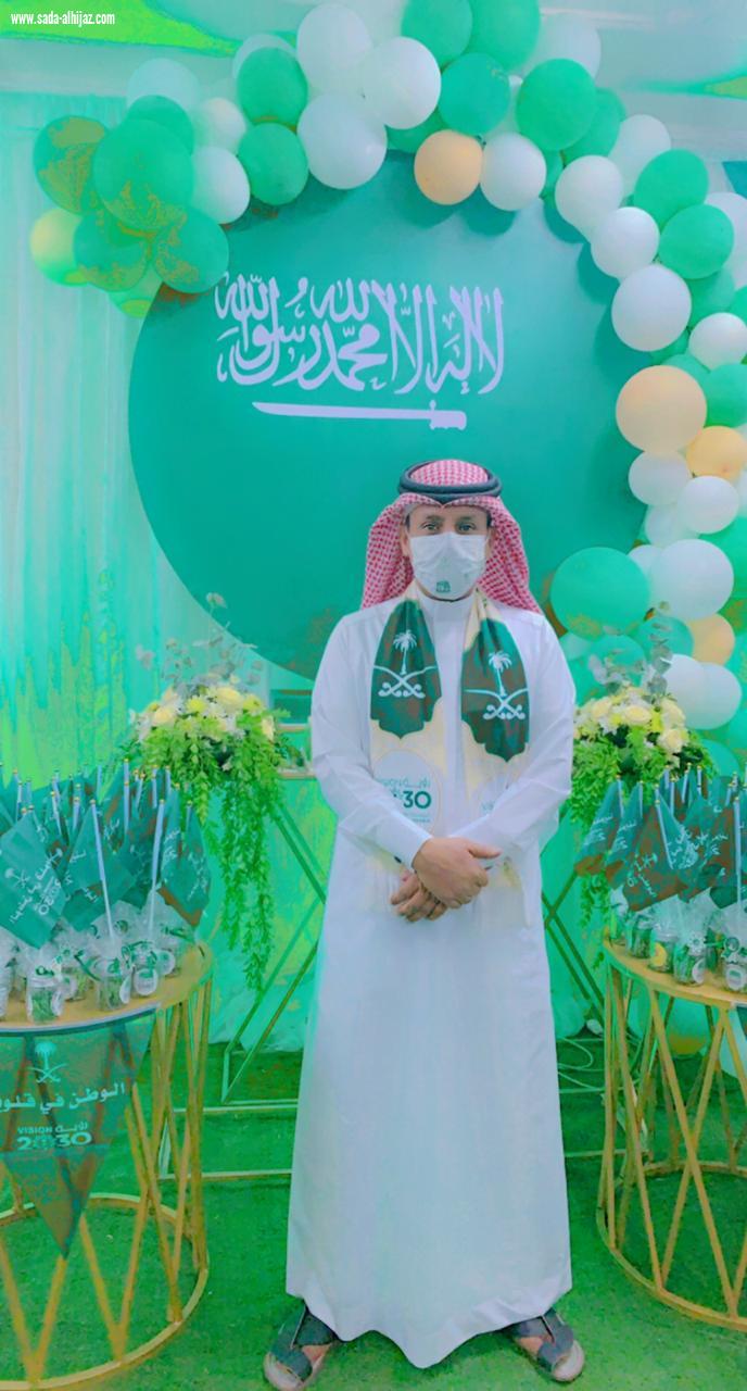 صحي الحلقه يحتفل باليوم الوطني < 90 >