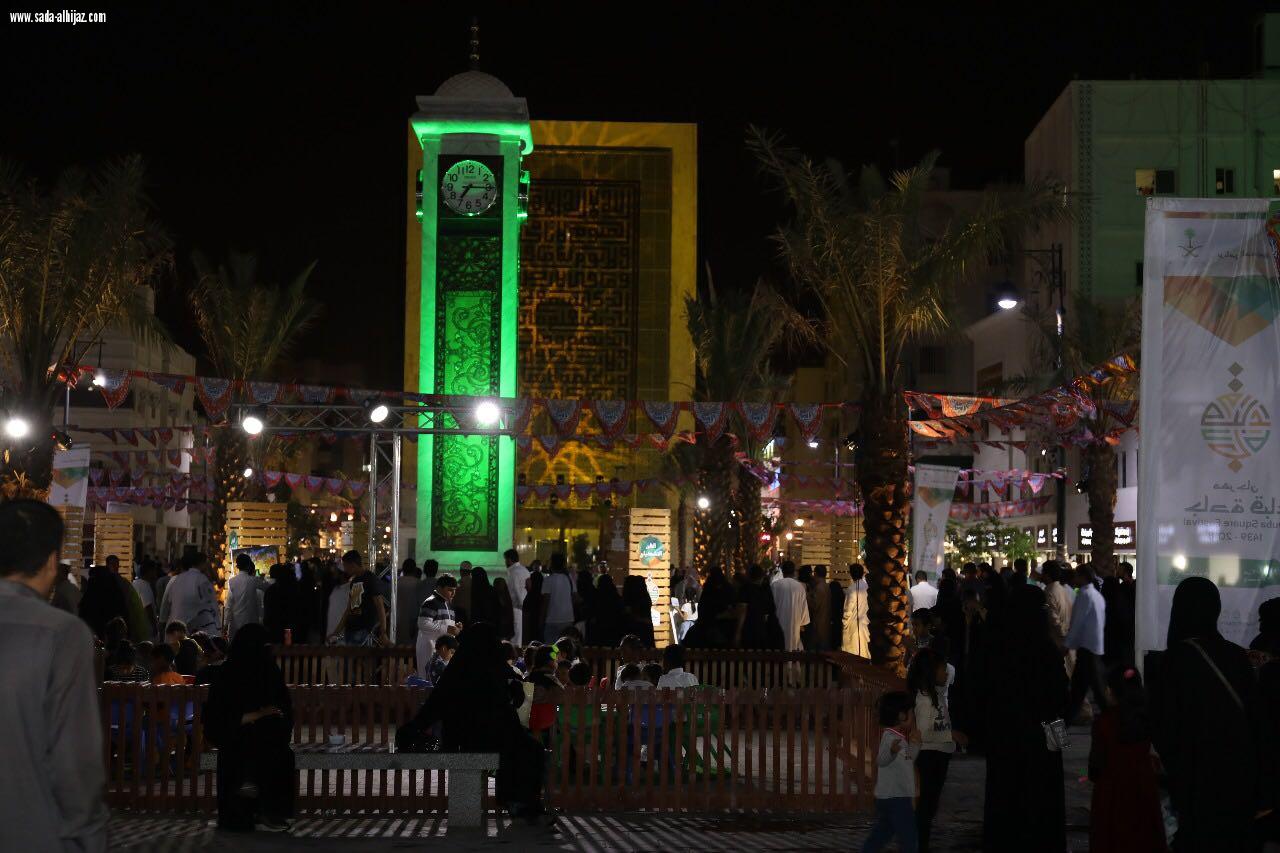 مهرجان جادة قباء ينطلق بالفعاليات التاريخية المشوقة .