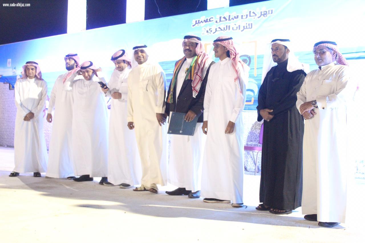 ألوان الأصالة والتجديد تزين ثالث ليالي مهرجان ساحل عسير للتراث البحري بالقحمة