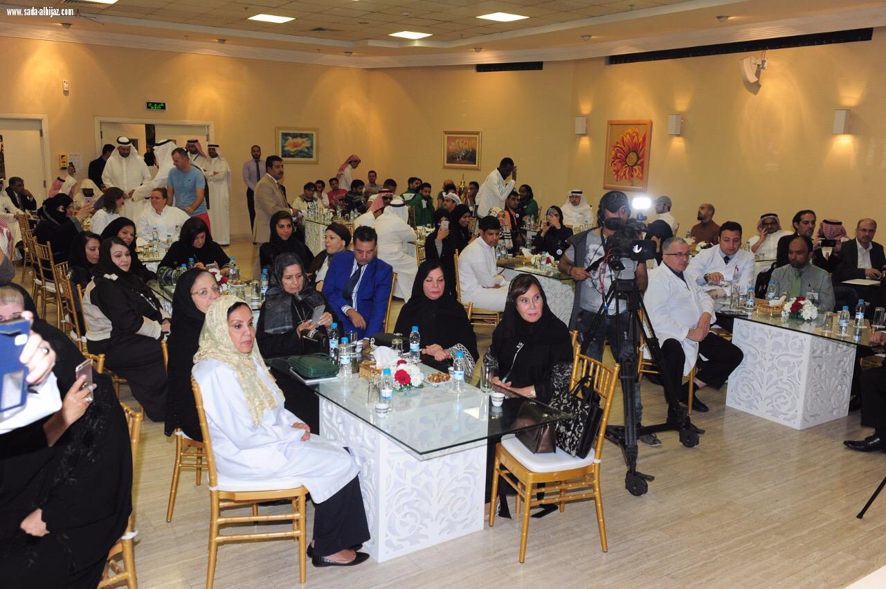 مستشفي عبد اللطيف جميل تحتفل باليوم العالمي للإعاقة
