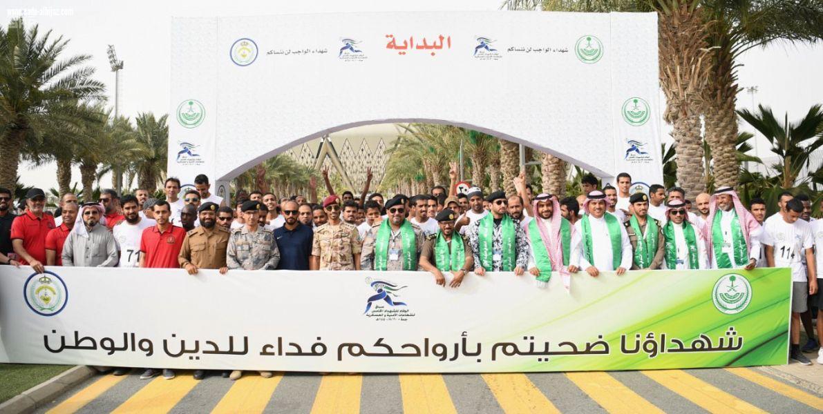 الاتحاد الرياضي السعودي لقوى الأمن ينظم سباق الوفاء للشهداء الخامس للقطاعات الأمنية والعسكرية